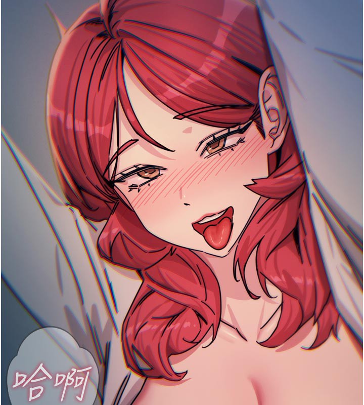 恶次人生第38話-他玷汙了琪恩的純潔!!