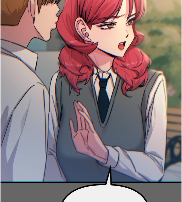 恶次人生第38話-他玷汙了琪恩的純潔!!