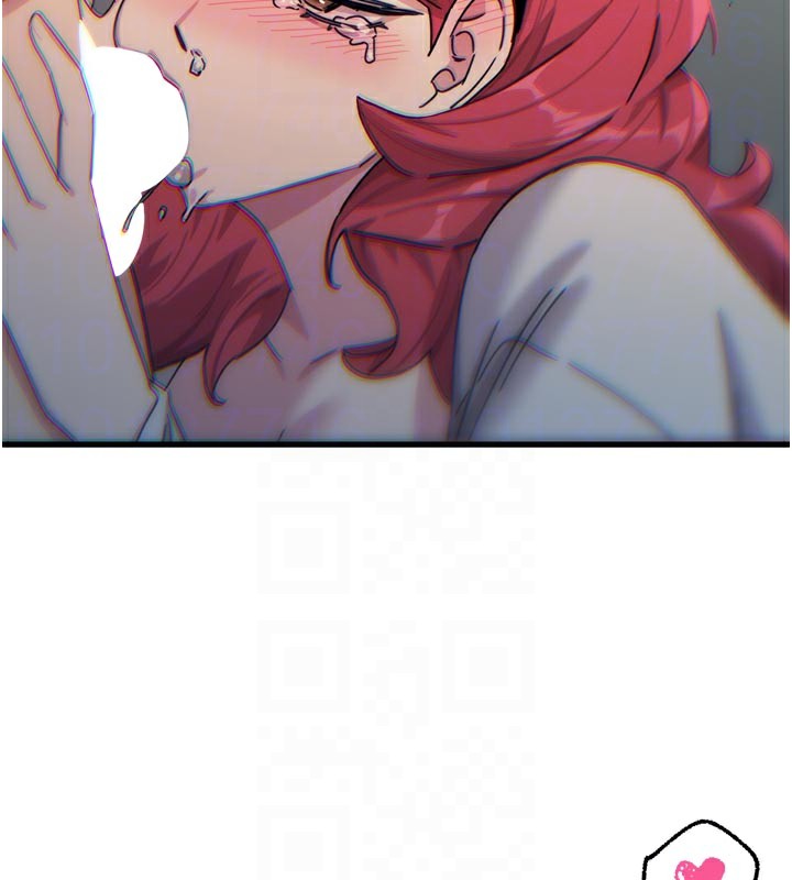 恶次人生第38話-他玷汙了琪恩的純潔!!