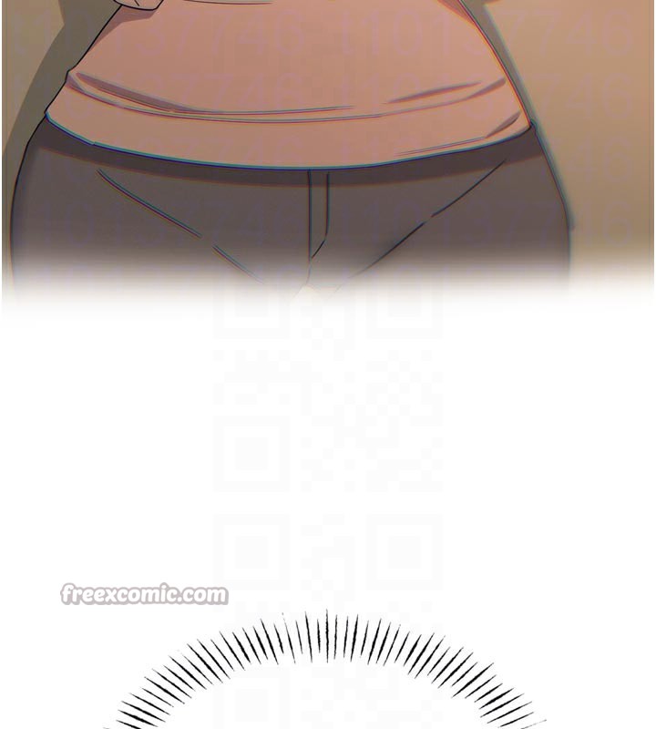 恶次人生第38話-他玷汙了琪恩的純潔!!