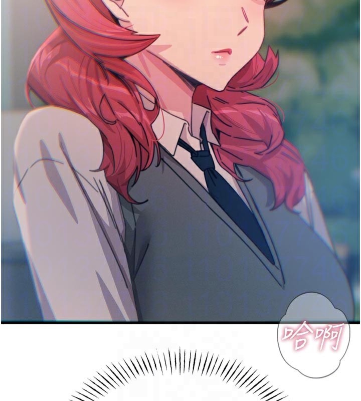 恶次人生第38話-他玷汙了琪恩的純潔!!