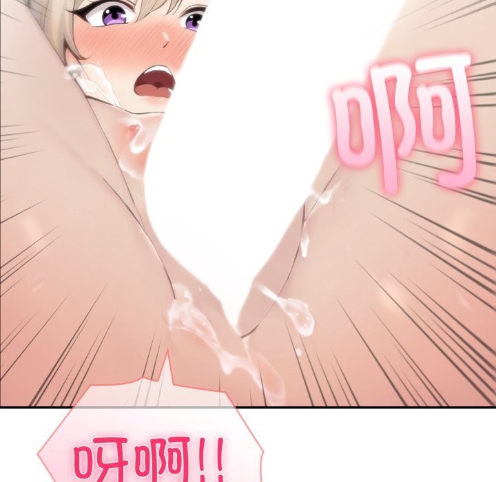 夫妇游戏第40話