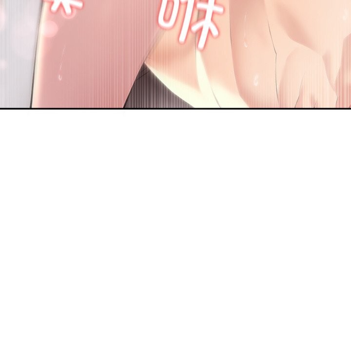 夫妇游戏第40話