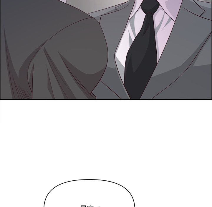 最强男人第36話