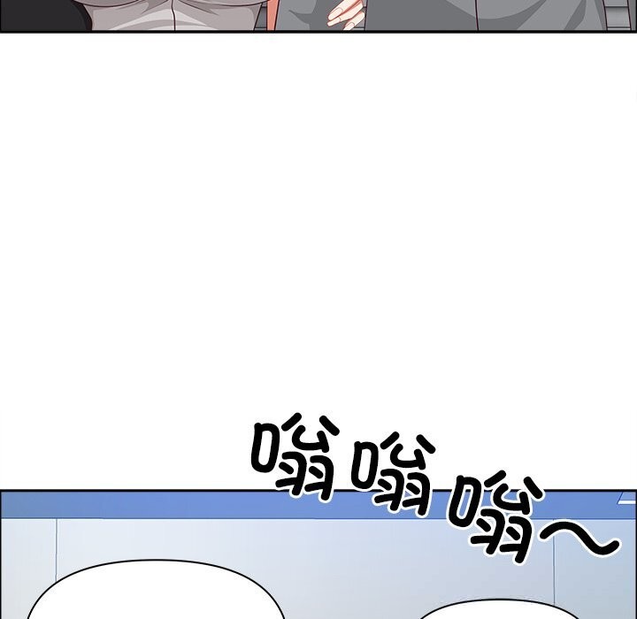 最强男人第36話