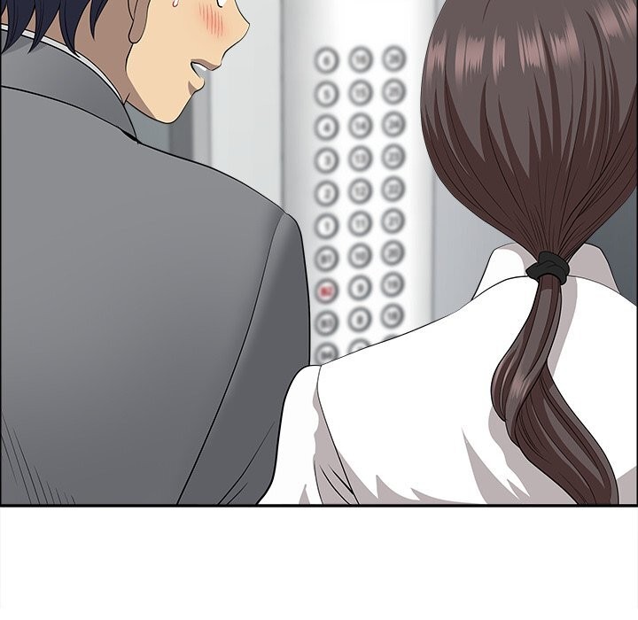 最强男人第36話