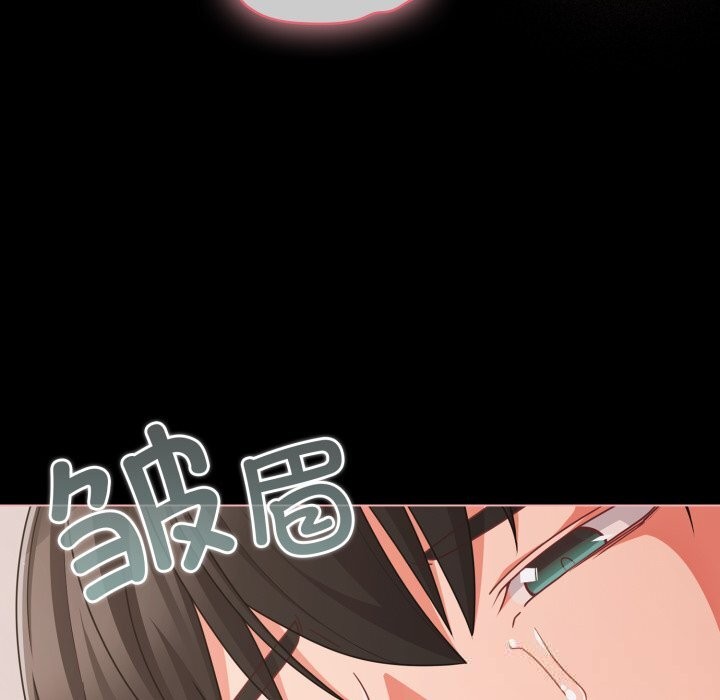 幸福来得太突然第36話