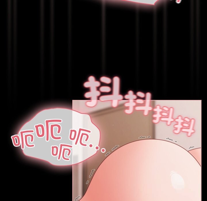 幸福来得太突然第36話