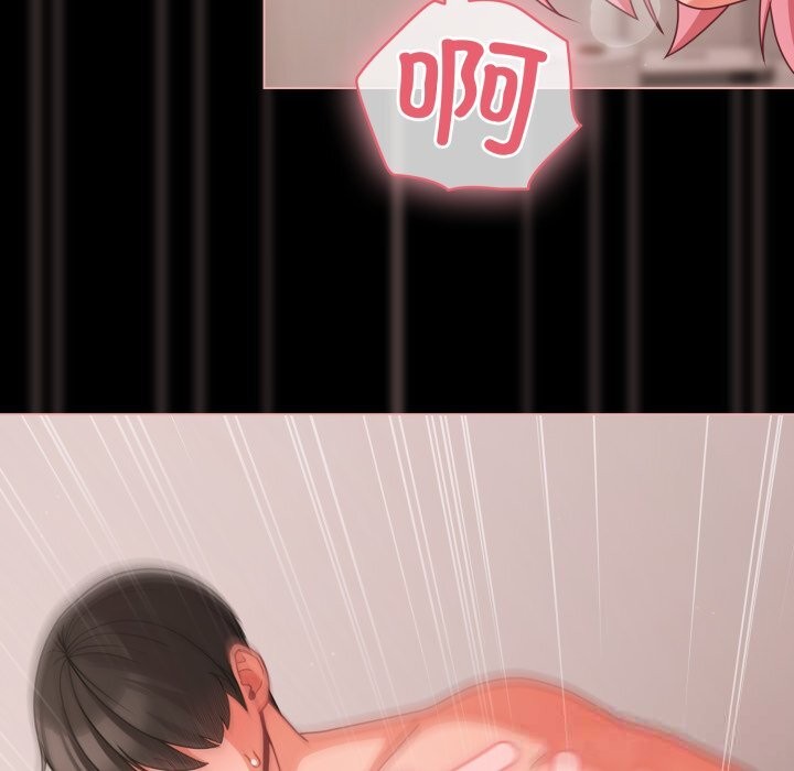 幸福来得太突然第36話