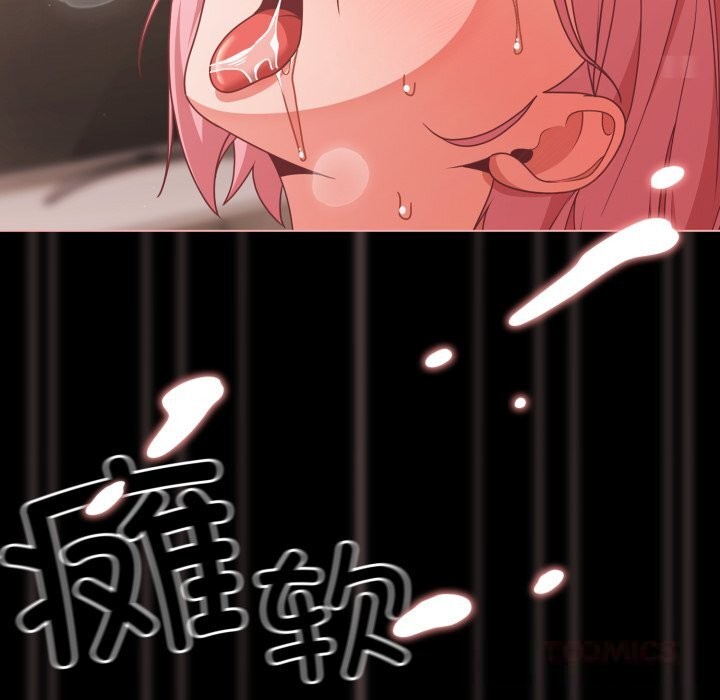 幸福来得太突然第36話