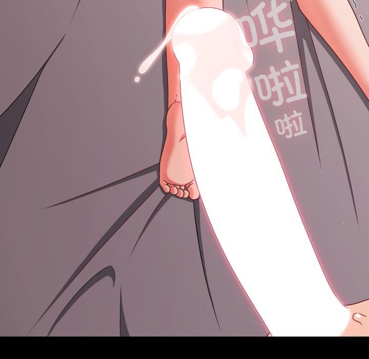 幸福来得太突然第36話