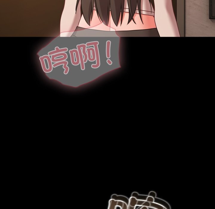 幸福来得太突然第36話