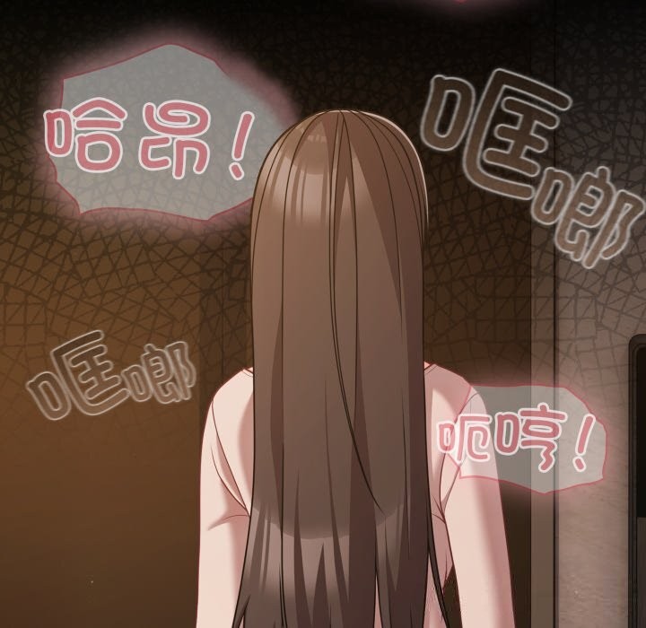 幸福来得太突然第36話