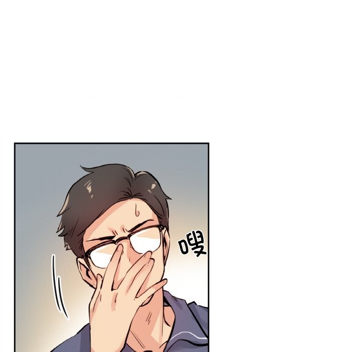 爸爸也疯狂第22話