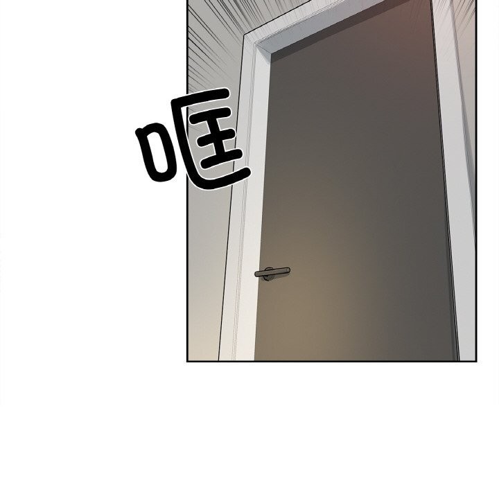 爸爸也疯狂第22話