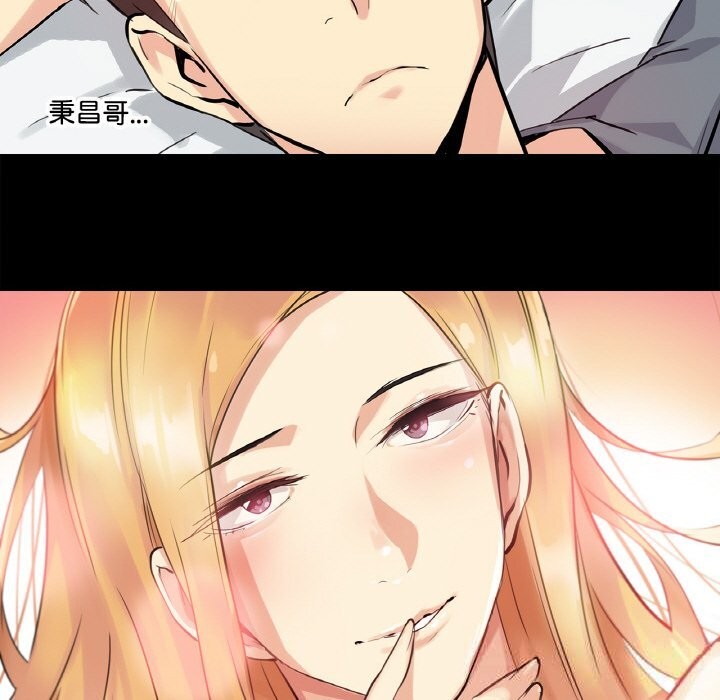 爸爸也瘋狂第22話