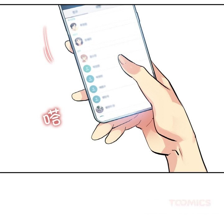 爸爸也疯狂第22話