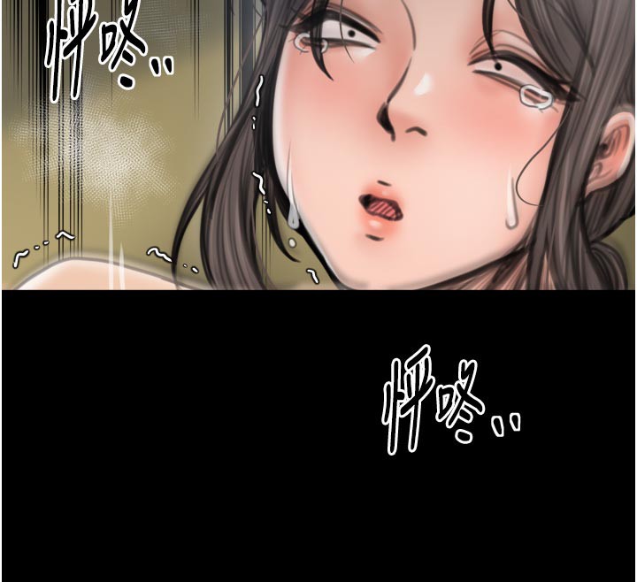 最强家丁第50話-讓娘親高潮的兒子