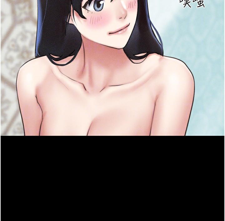 韶恩第62話-我想繼續，可以嗎…?