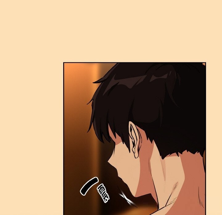 下班后的例行恋爱第69話