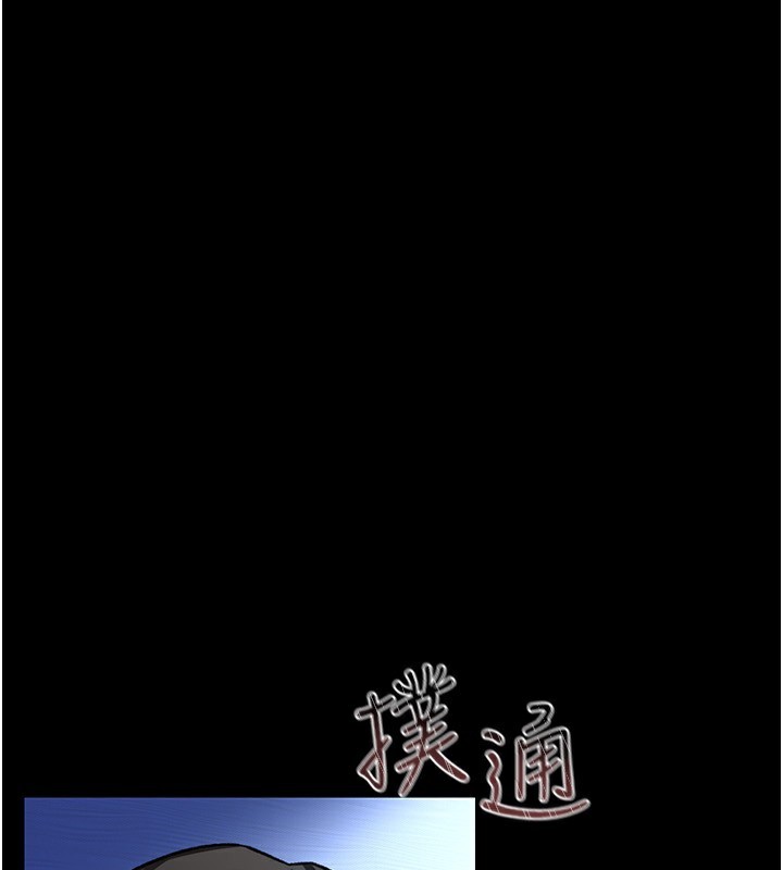 借妻条约第10話-我老公又想玩NTR