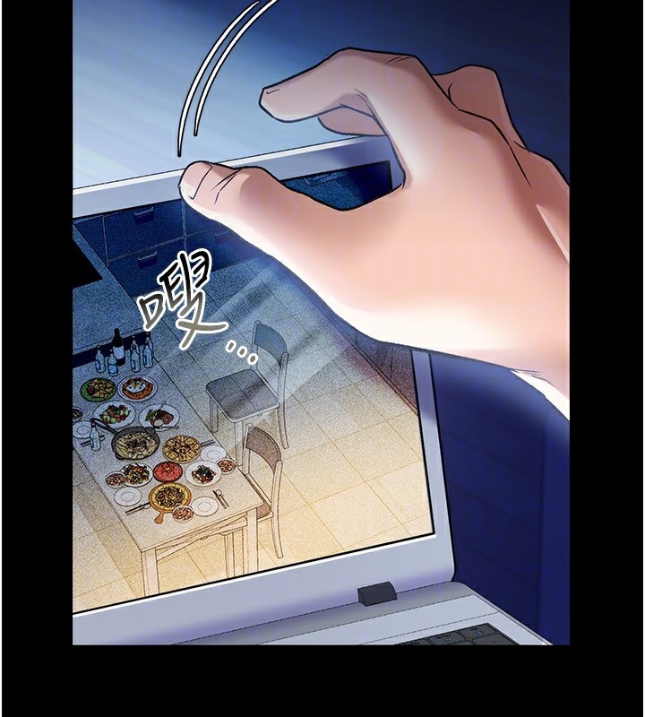 借妻条约第10話-我老公又想玩NTR