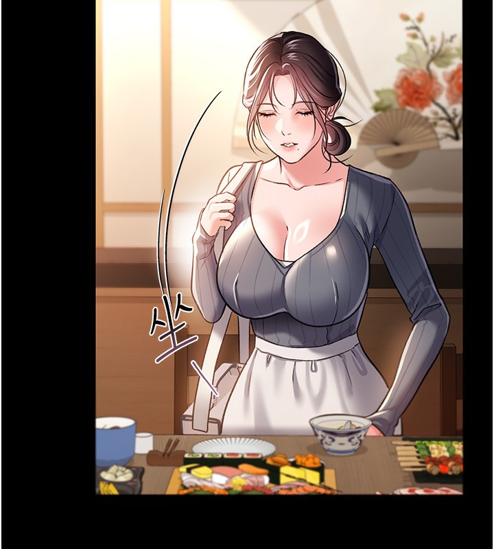 借妻条约第10話-我老公又想玩NTR