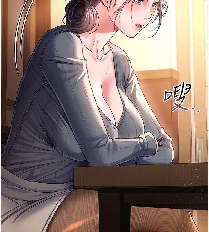 借妻条约第10話-我老公又想玩NTR