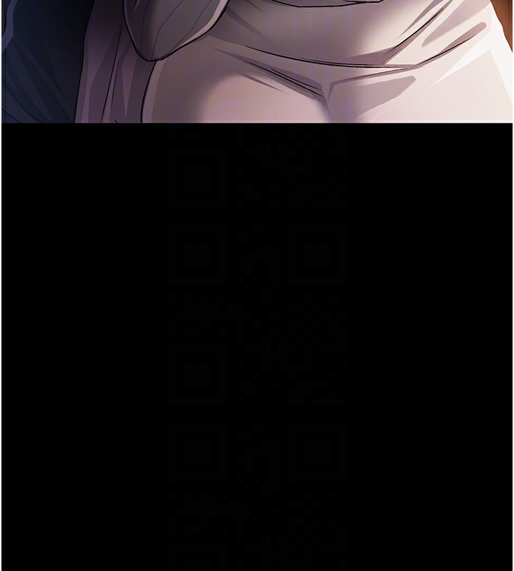 借妻条约第10話-我老公又想玩NTR