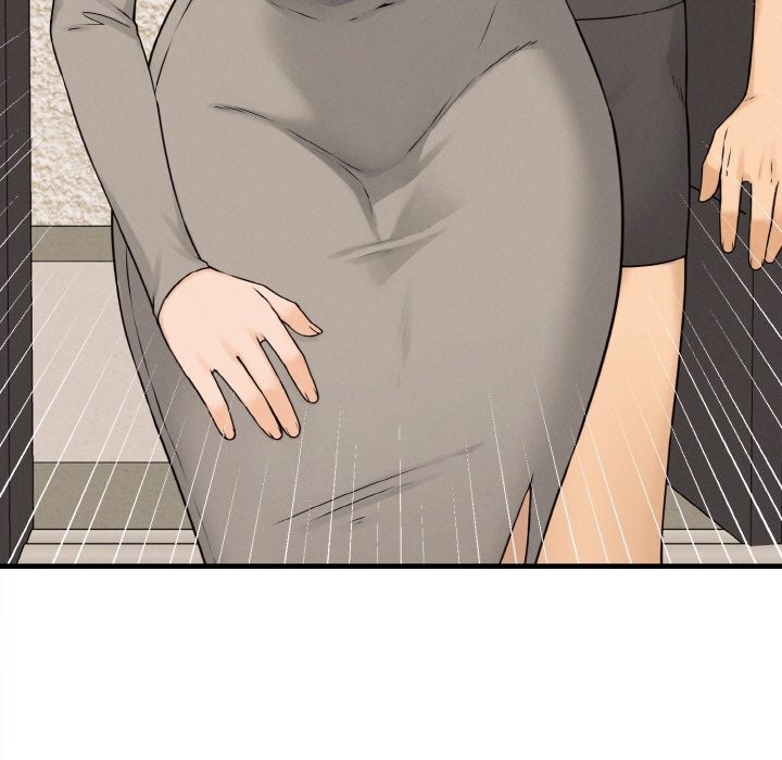 母女通吃计划第8話