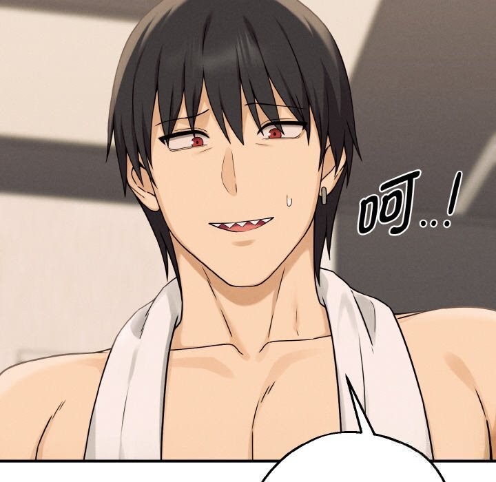 母女通吃计划第8話