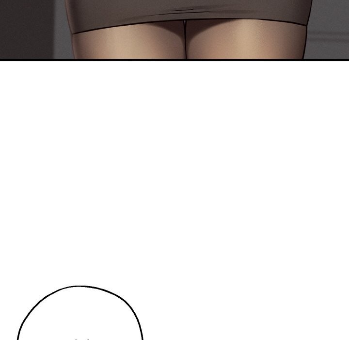 母女通吃计划第8話