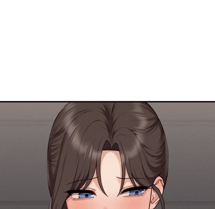 母女通吃计划第8話