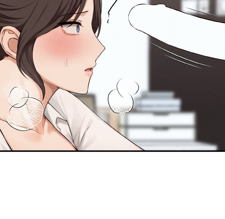 母女通吃计划第8話