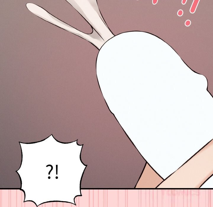 母女通吃计划第8話