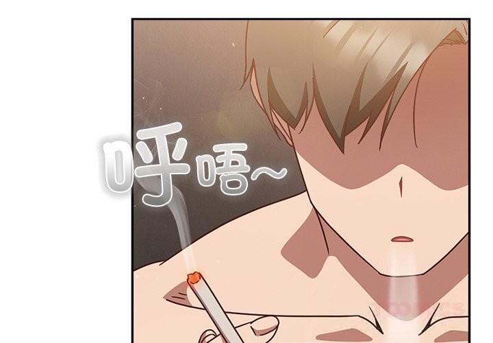 摸鱼生存指南第12話