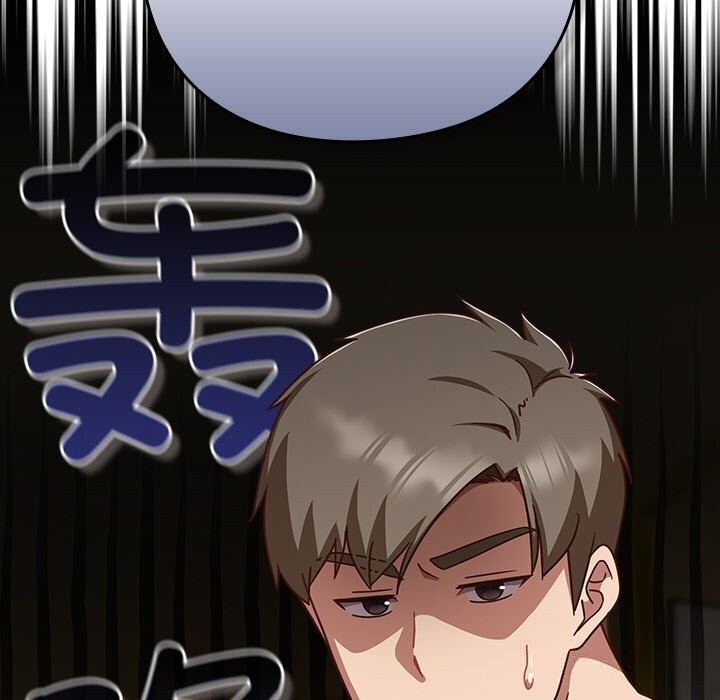 摸鱼生存指南第12話