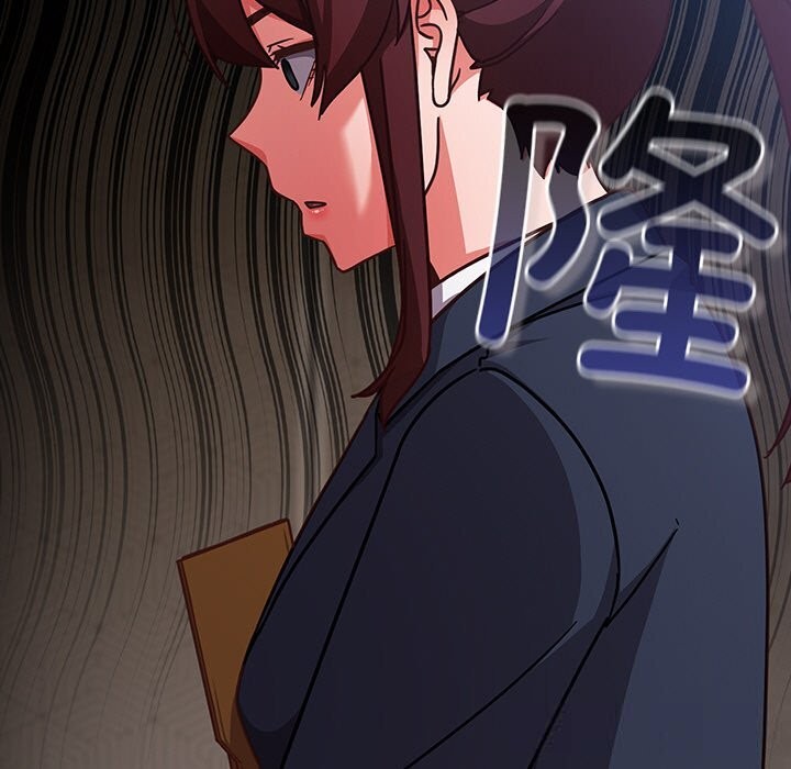 摸鱼生存指南第12話