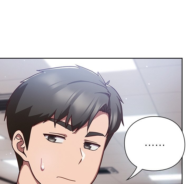 摸鱼生存指南第12話