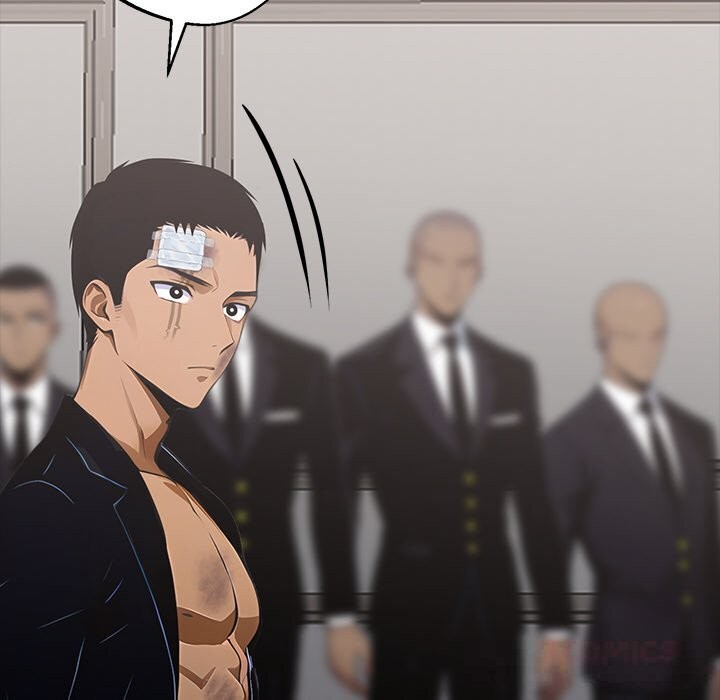 黑道X上班族第22話