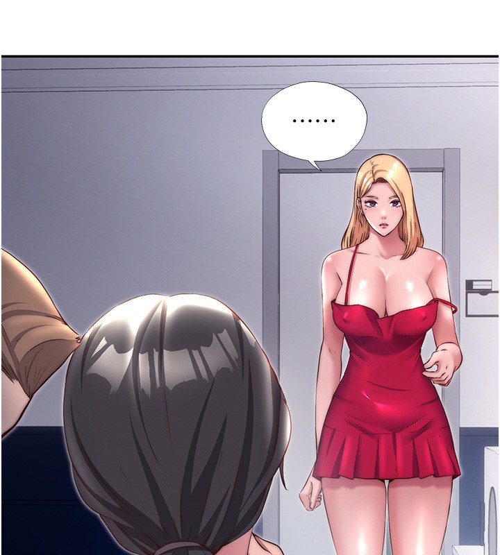 民宿精营中第23話-觀淫噴水秀