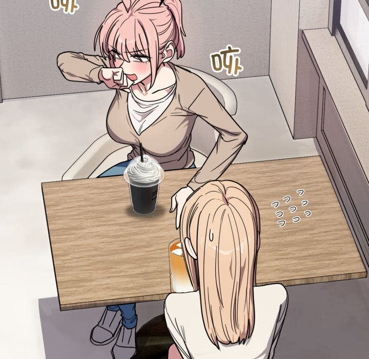 当狗不丢人第20話