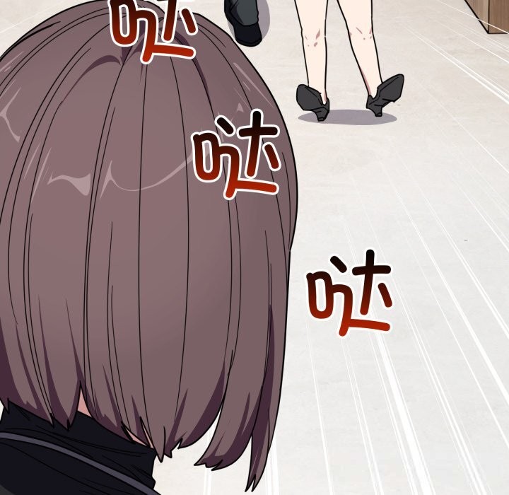 当狗不丢人第20話