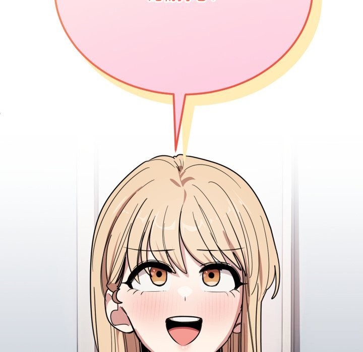 当狗不丢人第20話