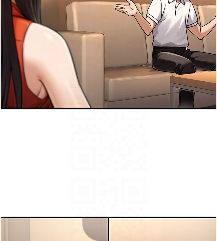 公务员的桃色副业第30話-最強色色團隊誕生了