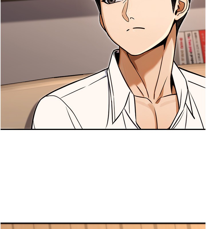 公务员的桃色副业第30話-最強色色團隊誕生了