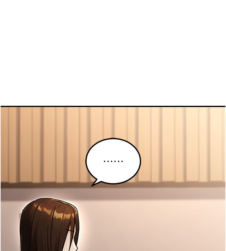 公务员的桃色副业第30話-最強色色團隊誕生了