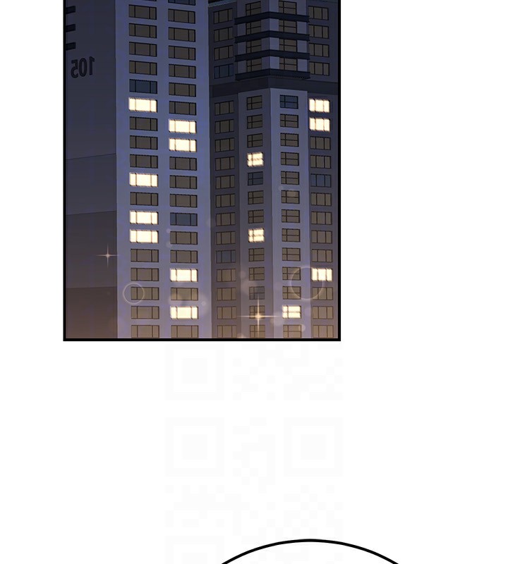 公务员的桃色副业第30話-最強色色團隊誕生了