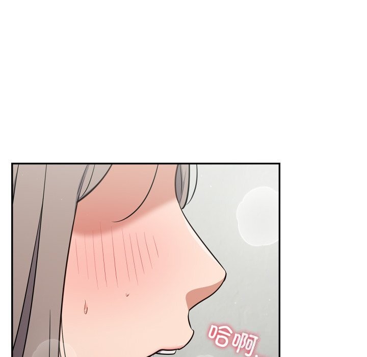 傻瓜病毒第34話