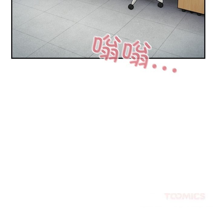 傻瓜病毒第34話